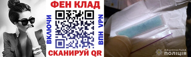 Купить где  Биробиджан  Amphetamine VHQ 