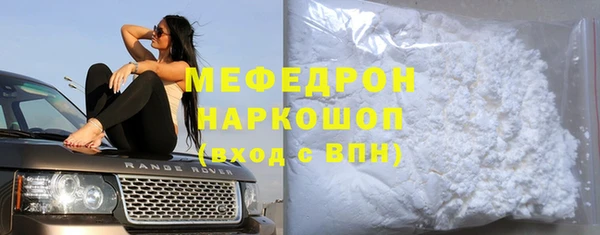 mix Иннополис