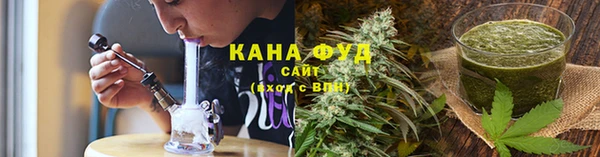 mix Иннополис