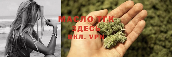 мдма Каменка