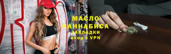 прущие грибы Инсар
