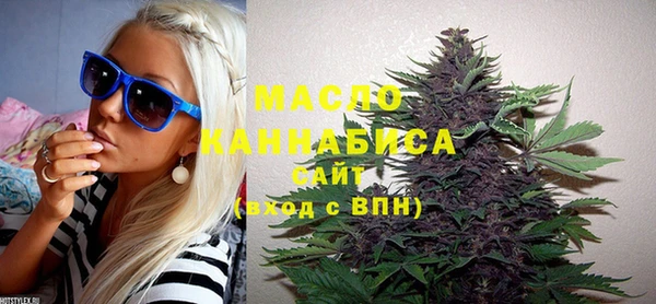 альфа пвп VHQ Инта