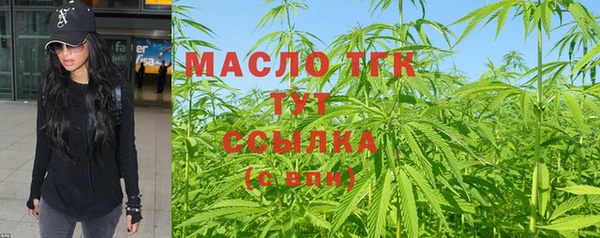 альфа пвп VHQ Инта