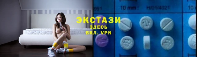 ALPHA PVP Каменногорск