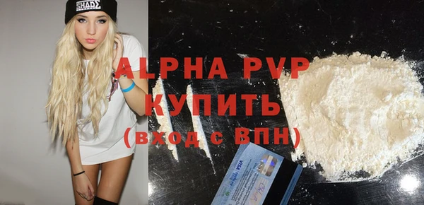 mix Иннополис