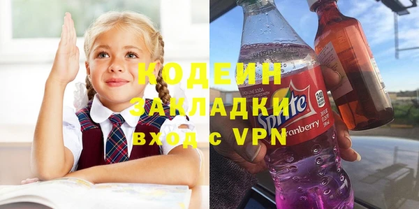 mix Иннополис