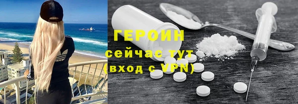 mix Иннополис
