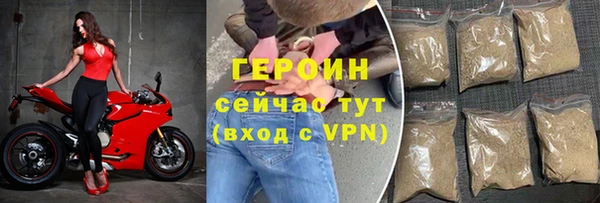 прущие грибы Инсар