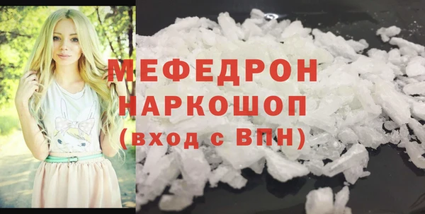 mix Иннополис