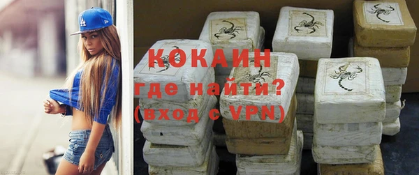 mix Иннополис