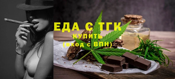 прущие грибы Инсар