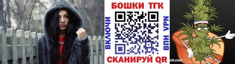 Бошки Шишки ГИДРОПОН  Купить  Биробиджан 